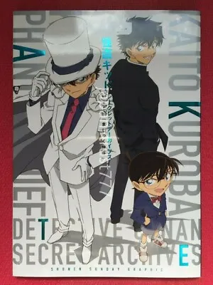 Detective Conan Kid The Phantom Thief Magic Kaito Secret Archives Japan • $67.10