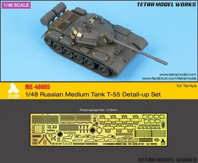 Tetra Model ME48005 1/48 Russian Medium Tank T-55 Detail Up Set For Tamiya • $15.99