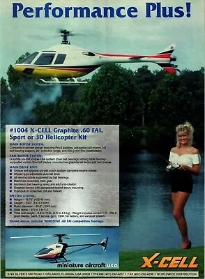 $16.99 • Buy X-Cell Graphite Helicopter Ephemera Wall Art Decor 3D Kit