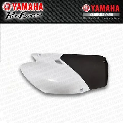 New 2005 - 2024 Yamaha Ttr230 Tt-r Ttr 230 Oem Rh Right Side Number Plate White • $54.95