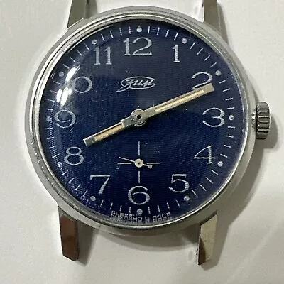 Vintage Watch “ZIM”  Mechanical Wristwatch Retro Soviet USSR • $32.60