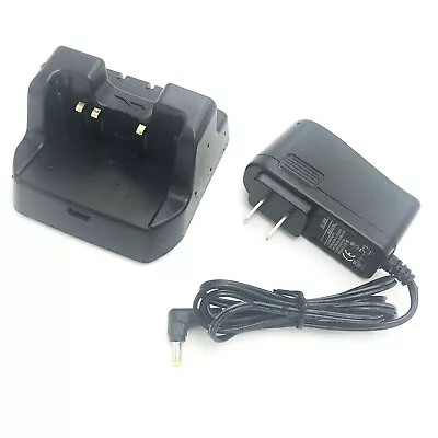 Yaesu VAC-20G RAPID Charger VX-110 VX-150 VX-160 VX-168 VX-177 VX-400 FNB V57 • $21.90