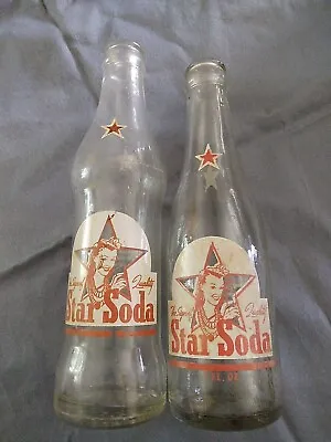 Wailuku Maui Hawaii Star Soda Bottle • $55.55