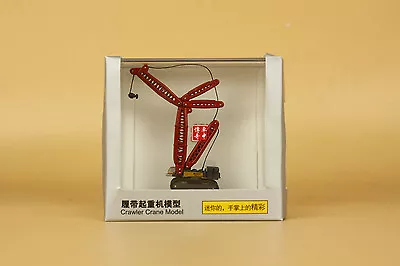 SANY Mini Crawler Crane Model • $24.99