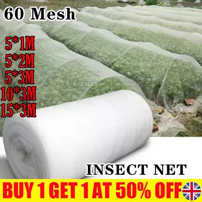 INSECT NETTING NET Fine Woven 60 Mesh Anti Butterfly Fly Bug DIY For Garden UK • £4.86