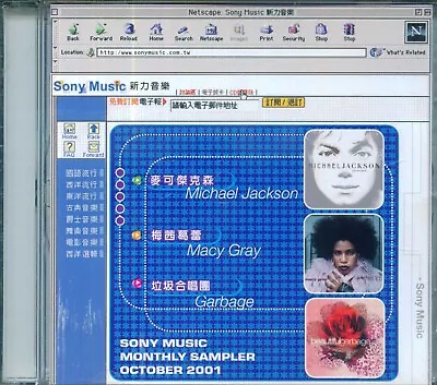 Taiwan Sony 2001 Promo CD Michael Jackson Vangelis Garbage Jamiroquai Chayanne • $25