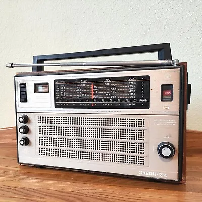 OKEAN-214 E WORKING Vintage 1985  Soviet Russian Radio Receiver USSR Collectable • $27