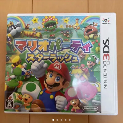 Nintendo 3DS Mario Party Star Rush Japan • $61.60