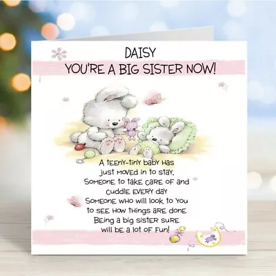 £2.75 • Buy Personalised You're A Big Sister Big Brother New Baby Birth Card For Siblings