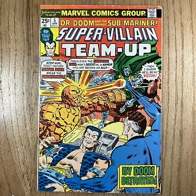 Super-Villain Team-Up #5 1st Shroud New Moon Knight Marvel 1976 VGFN🔥🔑 • $19.95