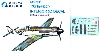 Quinta Studios 1/72 FOCKE WULF Ta-152C/H 3D DECAL COLORED INTERIOR SET Hasegawa • $7.99