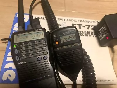YAESU FM Transceiver FT-729 Dual Band 144/430MHz Ham Radio Tested From Japan • $196.32