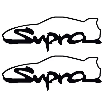 Toyota Supra Mk4 Sticker VVTI 2JZGTE Window Laptop Vinyl Decal - ANY SIZE! • $8.99