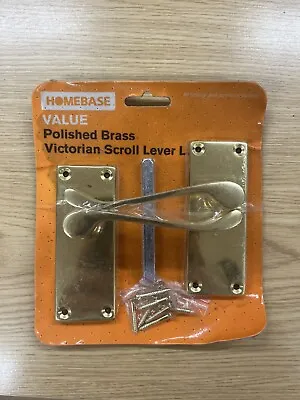 Homebase Victorian Scroll Lever Latch • £4