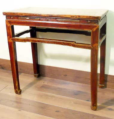 Antique Chinese Ming Painting Table (5197) Circa 1800-1849 • $1529.10