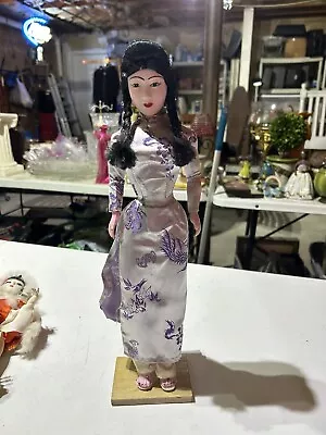 Vintage Vietnamese 16” Tall Doll With Stand • $29