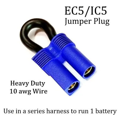 RCP EC5/IC5 Jumper Plug Connector 10 AWG • $3.99