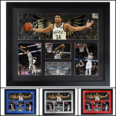 Giannis Antetokounmpo Signed Framed Limited Edition Memorabilia V3 • $120