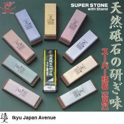 【Free Shipping】*Naniwa Super Stone* Japanese Waterstone Whetstone... • £48.19