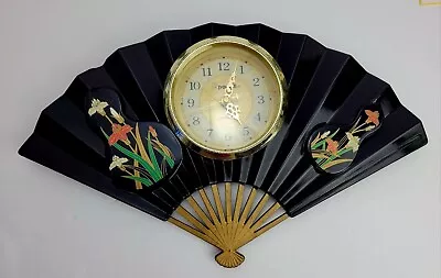 Vintage Japan Fan Wall Clock Atomic Age Powell Quartz Mid Century Modern Works  • $57