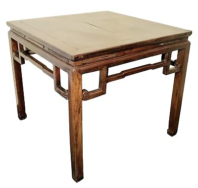 Antique Ming Square Dining/Game Table (3585) Zelcova Circa 1800-1849 • $2899