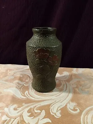 Antique Japanese Ceramic Vase With Floral Motif • $23