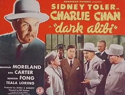 Charlie Chan Dark Alibi 1946. Dvd. Copy Of Public Domain Film. Disc Only • £3.95