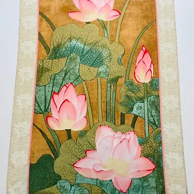 Vintage Museum Of Modern Art Japanese Silk Scarf Beige Green Pink Floral MOMA • $34.99