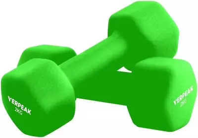 Neoprene Dumbbell - 0.5Kg 1Kg 2Kg 3Kg 4Kg 5Kg 12Kg (123Kg) 24Kg (246K • $33.73