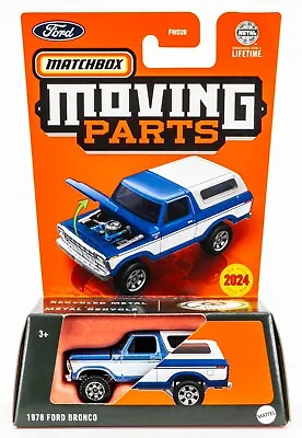 2024 Matchbox Moving Parts #23 1978 Ford Bronco BAHAMA BLUE | WHITE | FSC • $6.99