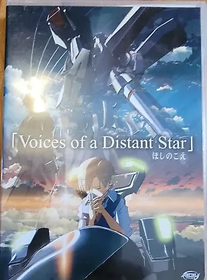 Voices Of A Distant Star DVD Region 1 Anime OOP • $14.46