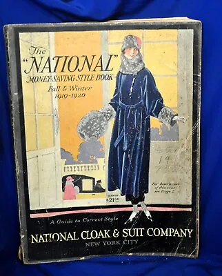 ANTIQUE FASHIONS CATALOG NATIONAL CLOAK  Vtg 1920 NEW YORK DESIGNERS  491 PAGES • $225