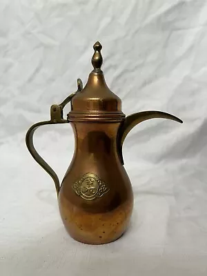 Vintage Islamic Brass Engraved Saudia Arabia Coffee Tea Pot Pitcher With Spout • $10