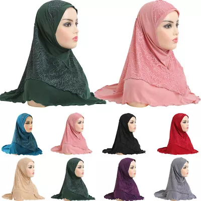 Muslim Women Hijab Amira Head Scarf Wrap One Piece Shawl Islamic Turban Headwear • $10.29