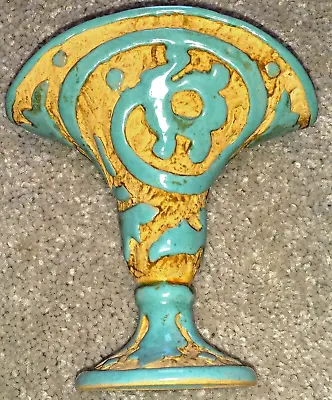 Sgraffito Italian Pottery Fan Vase PV Italy 1960s Vintage Mid Century Turquoise  • $24.99