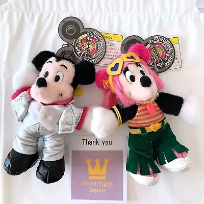 Rare Tokyo Disneyland  Super Dancing Mania  Mickey & Minnie Plush Badge #577-2 • £38.58