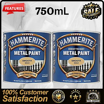 2x Hammerite Direct To Rust Metal Paint - Smooth Gold Finish 750ML • £53.54