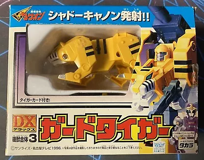 Takara Brave Shadow Dagwon Guard Tiger US Seller • $24.99