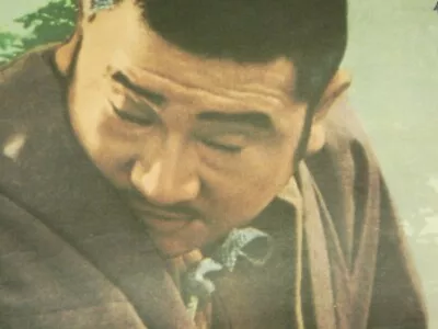 SHINTARO KATSU & KENJI MISUMI Samaritan Zatoichi (1968) B2 POSTER JAPAN ORIGINAL • $34.99