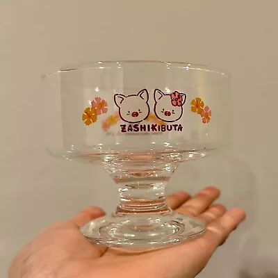 TWO Vintage Sanrio ZASHIKIBUTA Pig Dessert Pair - Glasses Cup Bowl - New In Box • $75