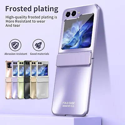 $19.14 • Buy For Samsung Galaxy Z Flip 5 Flip4/3 Electroplated Hinge Integrated Plating Cases