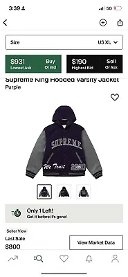 Supreme Hooded King Varsity Jacket : Size Large And XL • $300