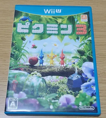 Pikmin 3 Nintendo Wii U Tested & Fully Working Japanese Ver • $51.71