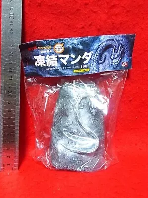 Cast Undersea Warship Manda Freeze Mini Figure Tokusatsu Encyclopedia Japan USED • $196.28