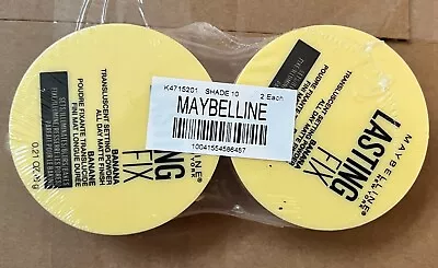 2 Pack - Maybelline New York Translucent Loose Setting Powder Banana  0.21 Oz • $19.98