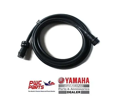 YAMAHA OEM 10 Pin Main Harness Extension (9.8 Ft) 688-8258A-30-00 30 250 HP • $168.39