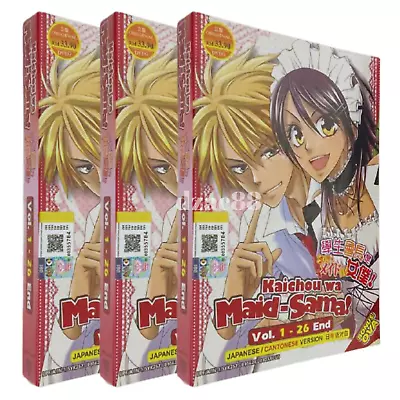 DVD Anime Kaichou Wa Maid Sama Vol. 1-26 End Bonus OVA English Sub FREE Ship • $23.40