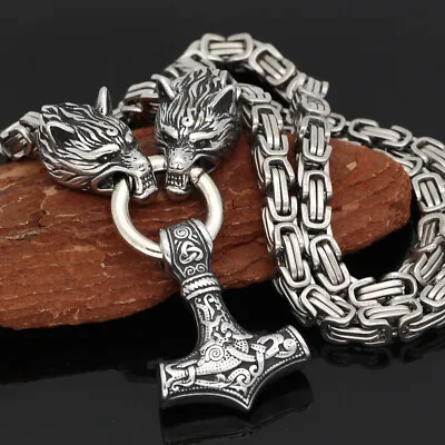 Heavy Duty Men's Norse Viking Wolf &Thor Hammer Mjolnir Noridc Pendant Necklace • £24.99