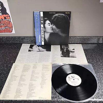 Lp Vinyl John Lennon Yoko Ono Album Double Fantasy P-10948j Japan 1st Press 1980 • £29.99