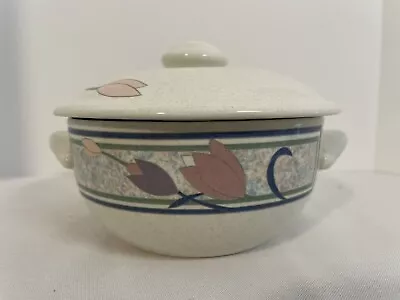 MIKASA Intaglio CAC45 Tropical Island Malaysia Covered Sugar Bowl EUC 4.25  Dia. • $11.99